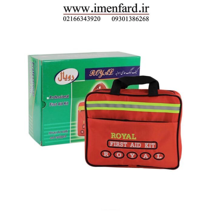 کیف کمک‌ های اولیه رویال مدل MT35