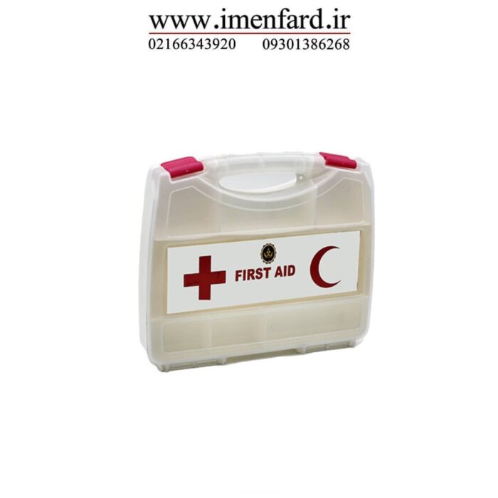 جعبه کمک‌ های اولیه مدل FIRST AID